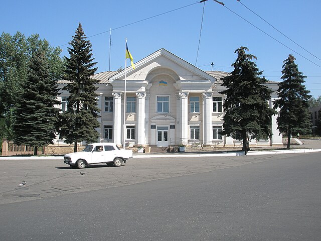 Prefeitura de Perevalsk.