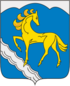 Coat of airms o Kuvandyk