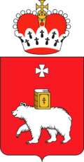 Coat of Arms of Perm oblast.png
