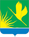 Coat of Arms of Shatura (Moscow oblast) (2003).png
