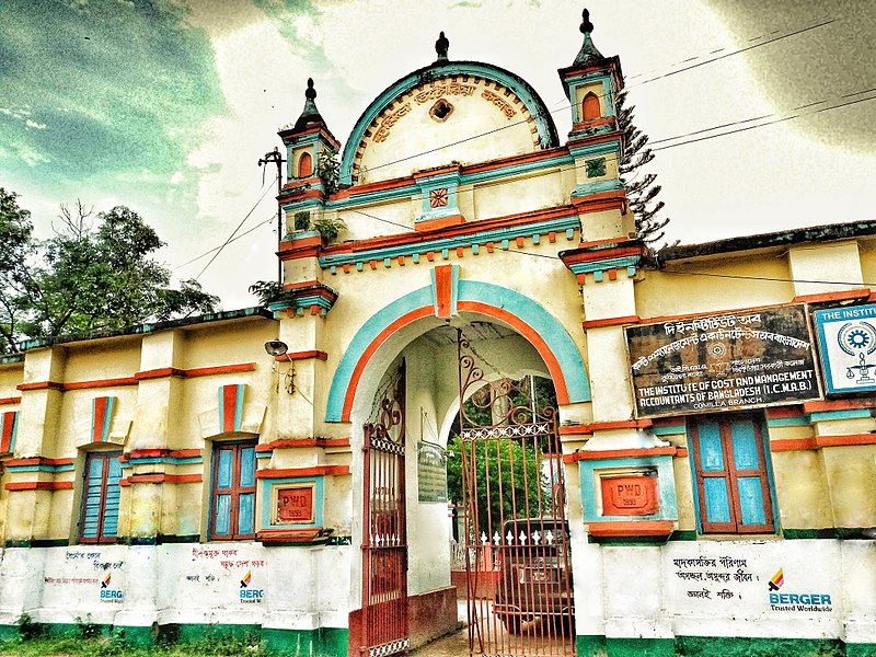 File:Comilla Victoria Govt. College (5).jpg