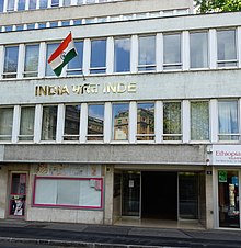 Consulate-General of India in Geneva ConsulatInde-Rue du Valais.jpg