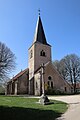 Église Saint-Maurice de Corsaint