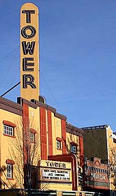 Tower Theater Bend Seating Chart