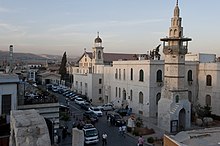 Damascus Greek Orthodox Patriarchate 1573.jpg