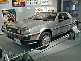 De Lorean.jpg