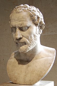 [1] Büste des antiken Redners Demosthenes