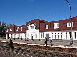 Bahnhof Dimitrowgrad