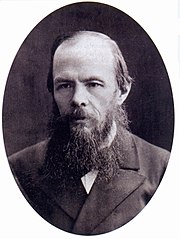 Fyodor Mihailovich Dostoyevski