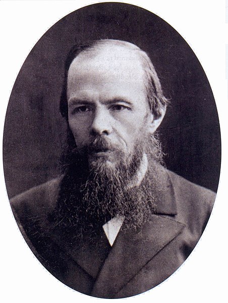 فيودور ديستويفسكي 452px-Dostoevsky