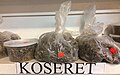 File:Dried koseret herb for sale.jpg