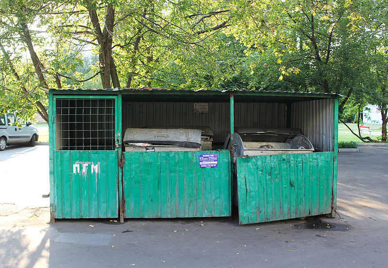 File:Dumpster in Moscow 02.jpg