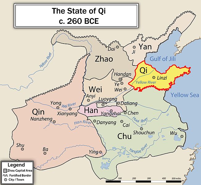 File:EN-QI260BCE.jpg