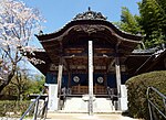 Vorschaubild für Eifuku-ji (Imabari)