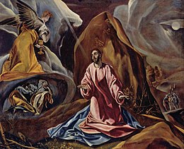 El Greco 019.jpg