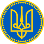 Emblem of Kievan Rus.svg