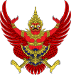 Garuda Emblem of Thailand.svg