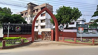 <span class="mw-page-title-main">Mymensingh Girls' Cadet College</span> High school in Bangladesh