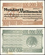 "Notgeld" banknote: 100 million Mark (100 000 000), Essen (1923)