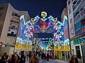 Fallas 2023, Malvarrosa 01