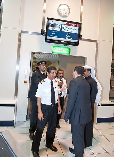 File:Felix Air Inauguration Bahrain International Airport (6951898769).jpg