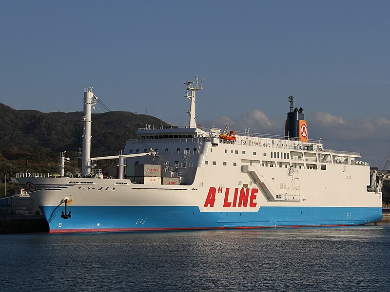 File:Ferry Naminoue in Port of Motobu.jpg
