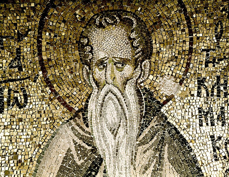 File:Fethiye Camii, parekklesion, southwest bay, mosaics, Istanbul, Turkey - East arch, south soffit, St. John Climacus, detail of bust - MSBZ004 BF T F 036 3 - Dumbarton Oaks.jpg