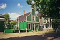 Zaanse Schans, Laden Albert Heijn