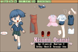 Screenshot of a KiSS set being displayed Fkiss.png