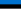 21px-Flag_of_Estonia.svg