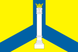 Flag of Kolomna rayon (Moscow oblast).png