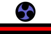 Flag of Ryukyu.svg