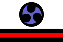 Drapeau du royaume Ryukyu