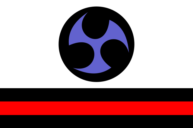 640px-Flag_of_Ryukyu.svg.png