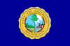 Flag of Saginaw, Michigan