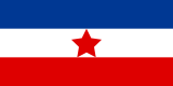 Bandera