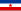 Jugoslaviens flag (1943–1946) .svg