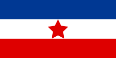 The Flag of the Democratic Federal Yugoslavia during World War II (1943–1946)