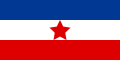 Download Category:SVG flags of Yugoslavia - Wikimedia Commons