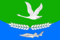Флаг Забойского сельского поселения