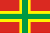 Zomi Re-unification Organisation.svg bayrağı