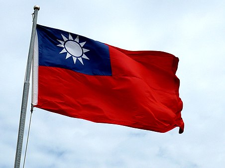 Flag of the Republic of China (3).JPG