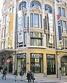 osmwiki:File:Fnac Sta Catarina (Porto).jpg