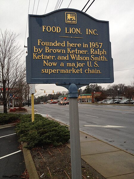 File:Food Lion -1 Salisbury, NC 2.jpg