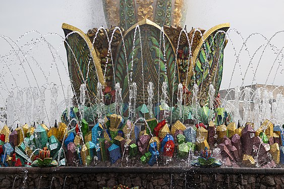 224 Разноцветье фонтана «Каменный цветок» на ВДНХ, Москва Автор - AlixSaz
