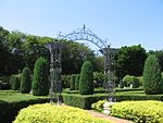 Sentosa Fountain Gardens in Singapore