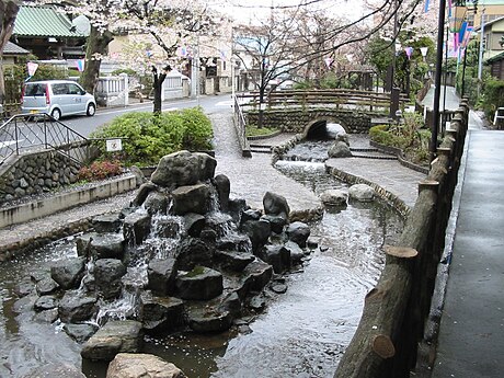 Edogawa, Tokyo