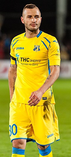 Kudrjašov jako hráč klubu FK Rostov v ligovém zápase proti klubu Spartak Moskva (2. dubna 2016)