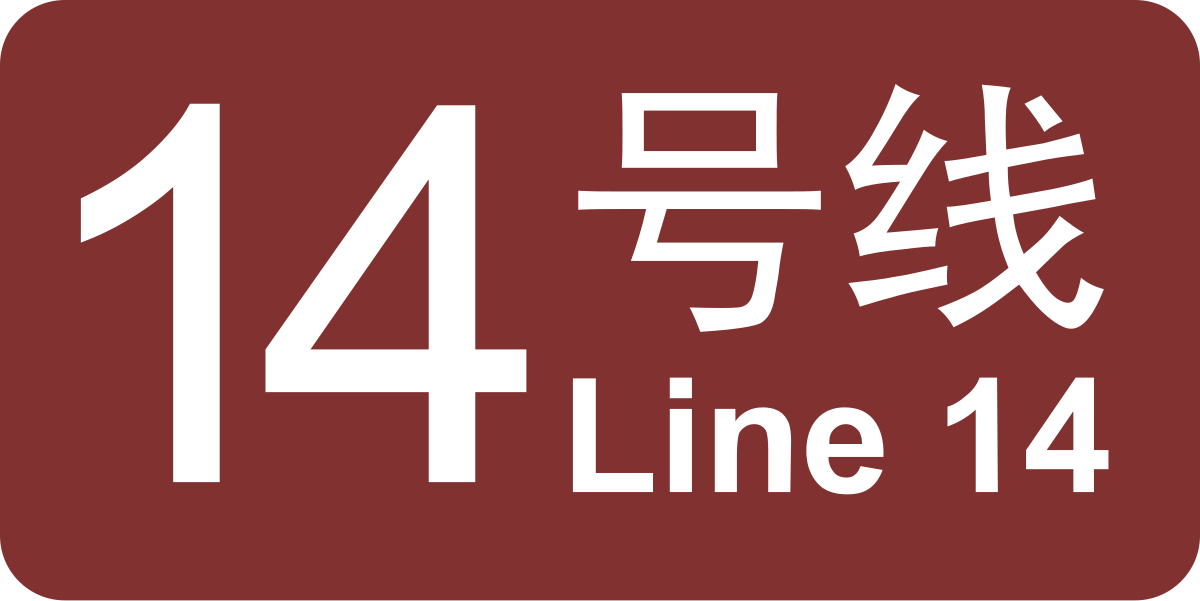 Line 14