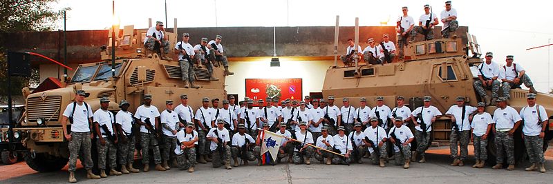 File:G Company 39th BSB, Camp Taji, 2008.JPG